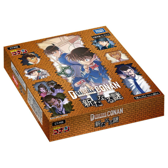 Takara Tomy Detective Conan TCG CT-P05 Case Booster 05 Mystery Box