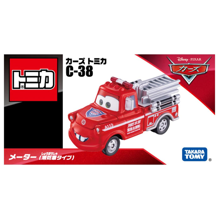 Takara Tomy Disney Cars Tomica C-38 Mater Fire Engine Mini Car Toy Ages 3+