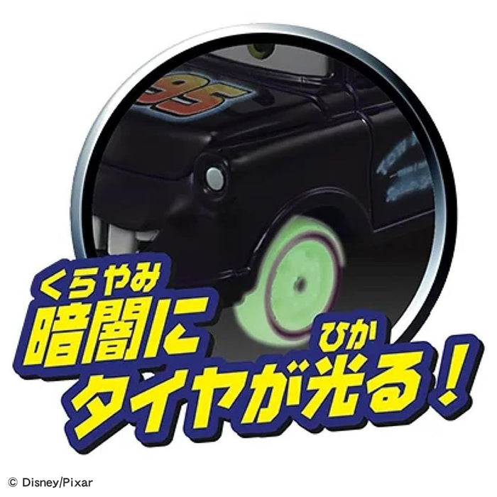 Takara Tomy Disney Cars Tomica Lightning Mcqueen 2025 Toy for Ages 3+