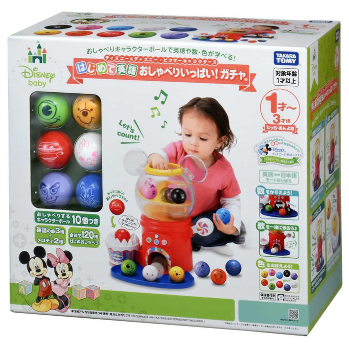 Takara Tomy Disney Pixar Erste englische Charaktere sprechendes Gacha-Spielzeug