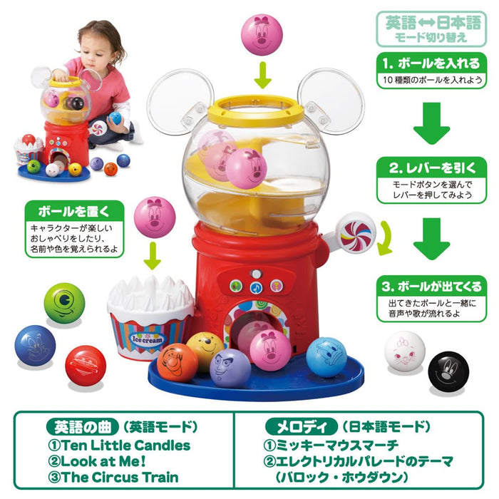 Takara Tomy Disney Pixar Erste englische Charaktere sprechendes Gacha-Spielzeug