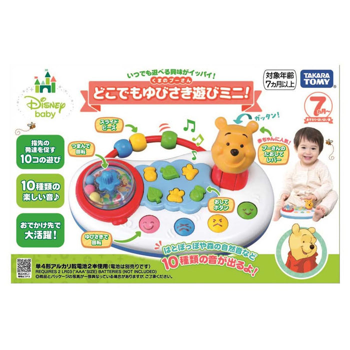 Takara Tomy Disney Winnie l'ourson jouet portable pour le bout des doigts