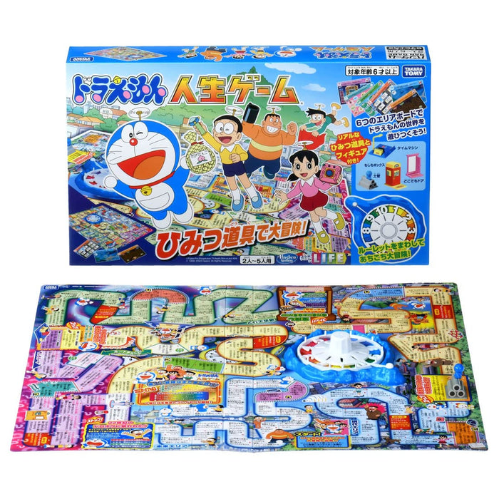 Takara Tomy Doraemon Life Game Adventure with Secret Gadgets Family Fun