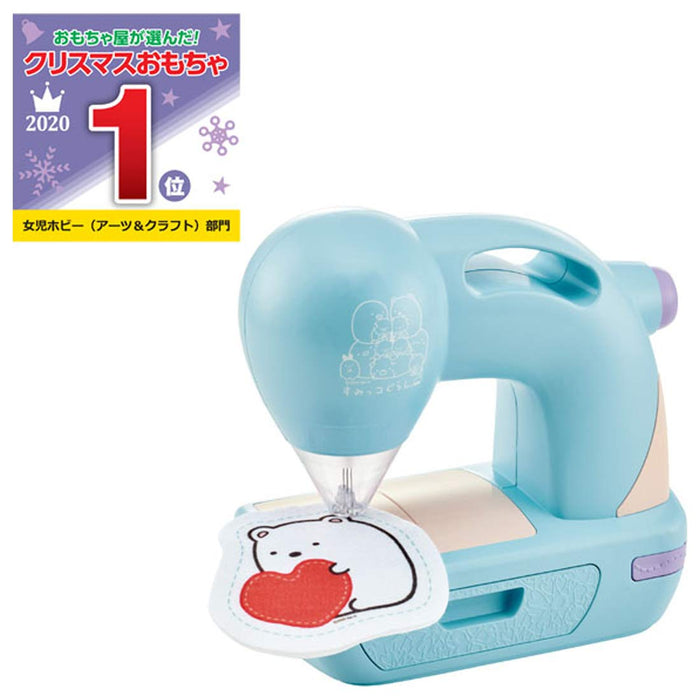 Takara Tomy Sumikko Gurashi Felt Sewing Machine for Kids