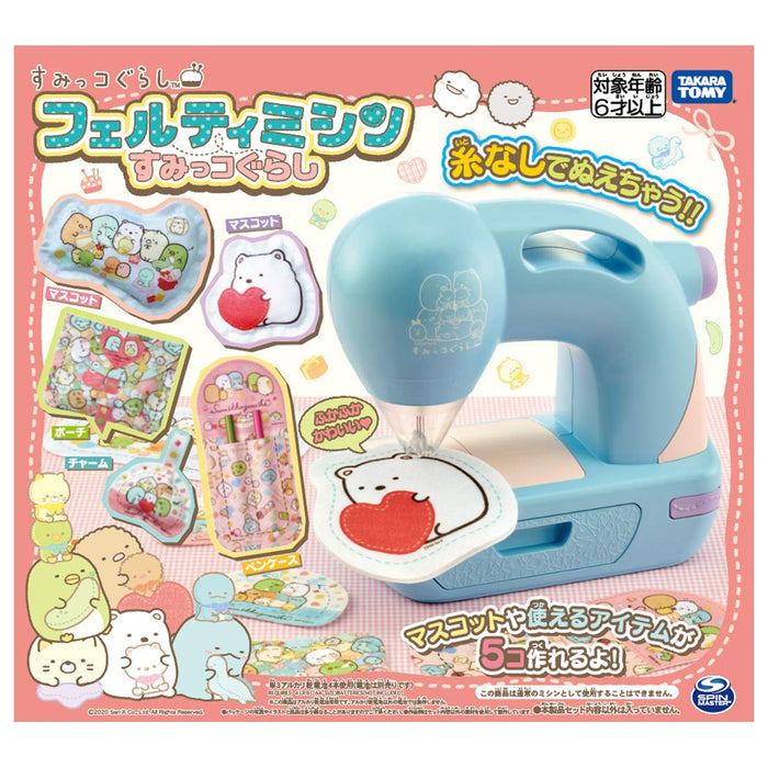 Takara Tomy Sumikko Gurashi Filz-Nähmaschine für Kinder