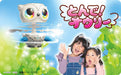Takara Tomy Fly Owly Dreamy Pink Official Japan Toy for Kids- Japan Figure Store - #1 Bring To You The Best Japanese Goods