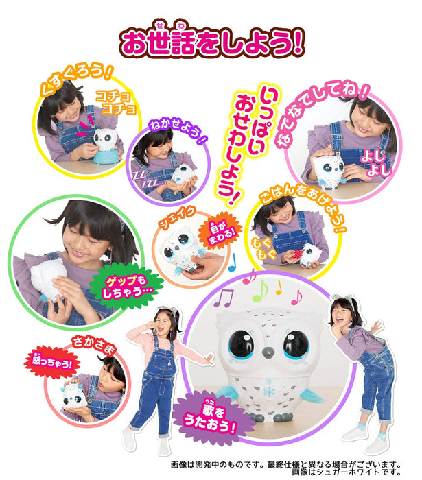 Takara Tomy Fly Owly Dreamy Pink Official Japan Toy for Kids- Japan Figure Store - #1 Bring To You The Best Japanese Goods