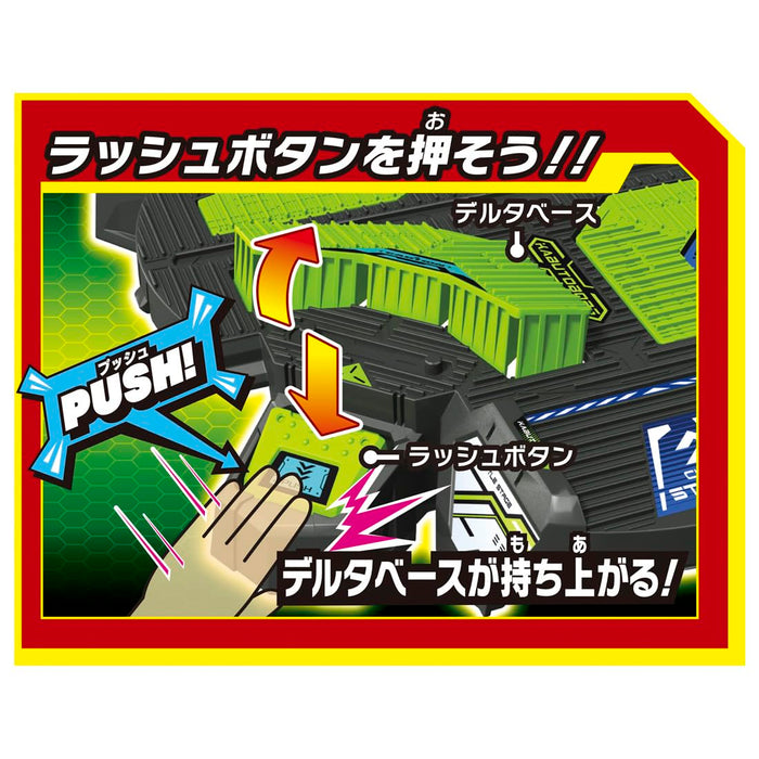 Takara Tomy Kabutoborg Kb-11 Rush Battle Dx Arena Set for Unmatched Fun