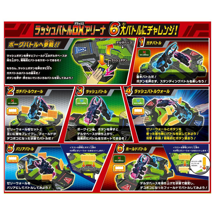 Takara Tomy Kabutoborg Kb-11 Rush Battle Dx Arena Set for Unmatched Fun