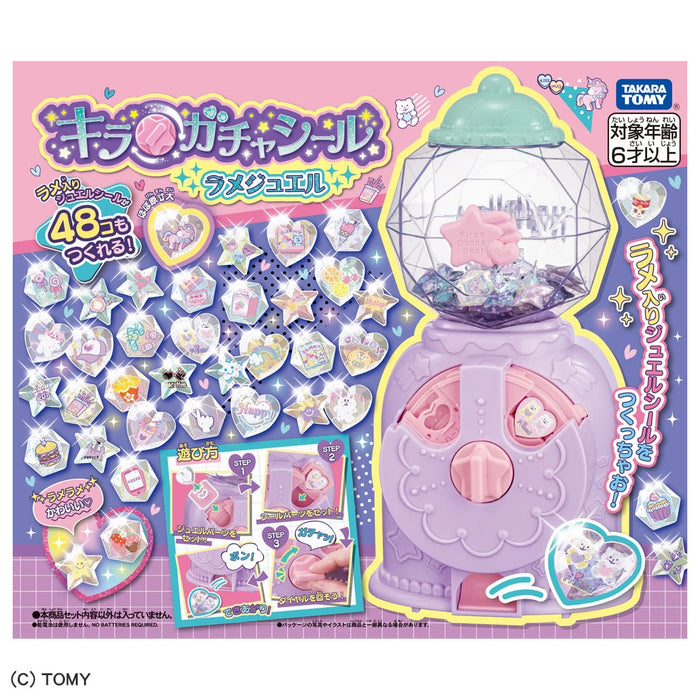 Ensemble d'autocollants à paillettes Kiragacha Seal de Takara Tomy