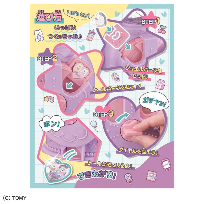 Takara Tomy Kiragacha Seal Glitter Jewel Stickers Set