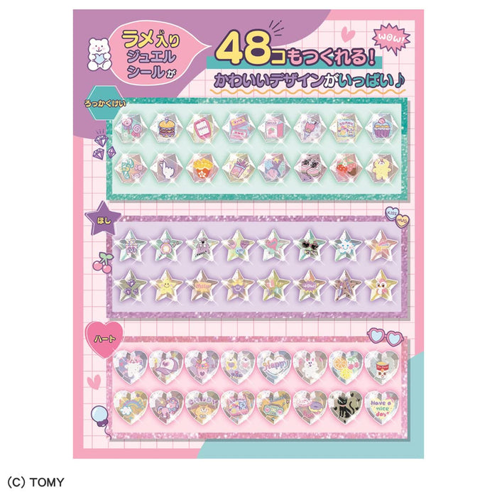 Takara Tomy Kiragacha Seal Glitzer-Juwelen-Aufkleber-Set