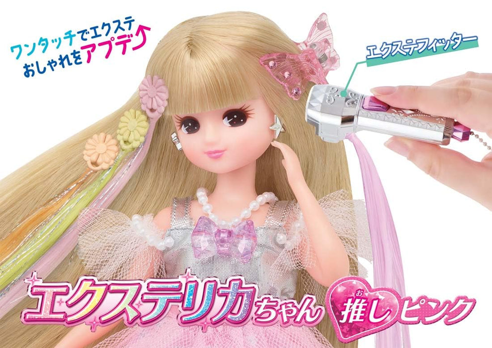 Takara Tomy Licca-Chan Puppe Extelica-Chan Rosa Ankleidespielzeug Ab 3 Jahren