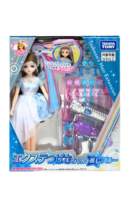 Takara Tomy Licca-Chan Puppe Tsubasa-Chan mit blauem Kleid für Kinder ab 3 Jahren