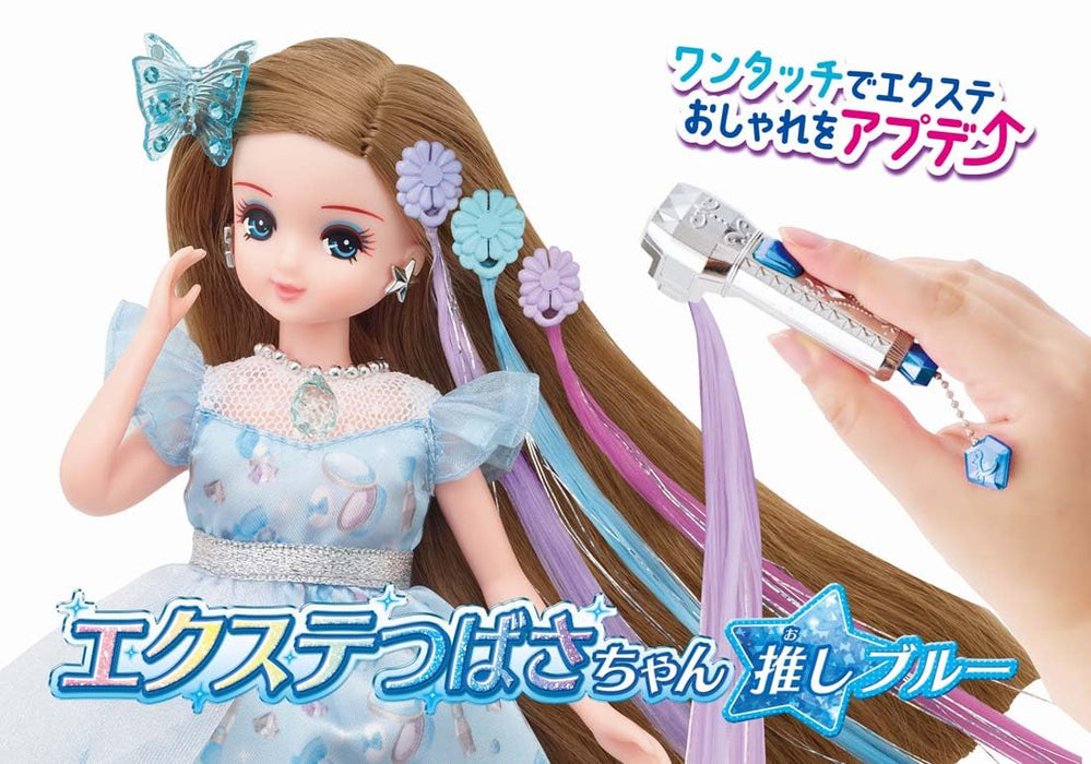 Takara Tomy Licca-Chan Puppe Tsubasa-Chan mit blauem Kleid für Kinder ab 3 Jahren