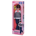 Takara Tomy Licca-Chan Doll Modern Street Haruto-Kun for Ages 3+ Pretend Play- Japan Figure Store - #1 Bring To You The Best Japanese Goods