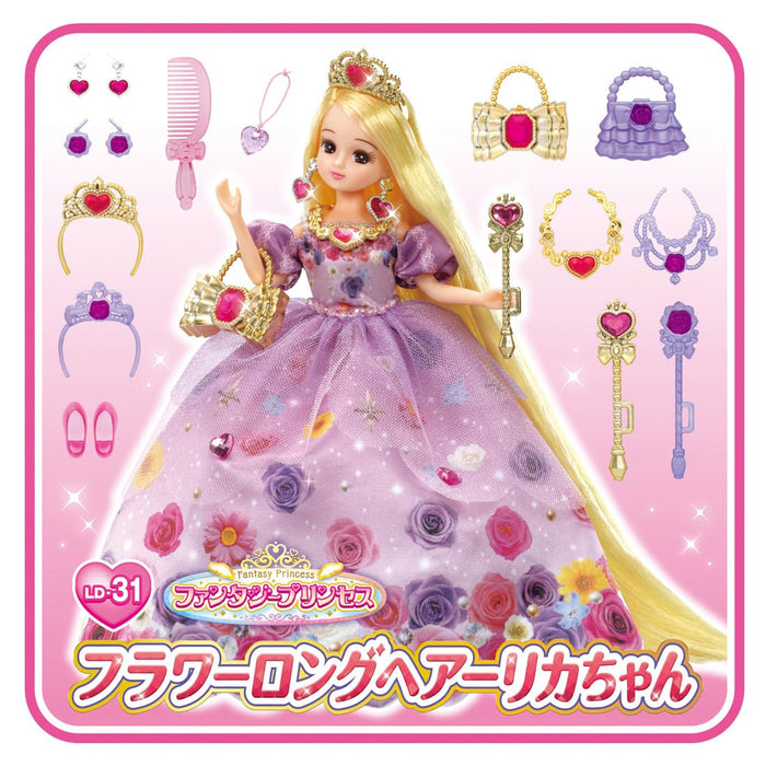 Takara Tomy Licca-Chan LD-31 Fantasy Princess Flower Long Hair Doll for Ages 3+