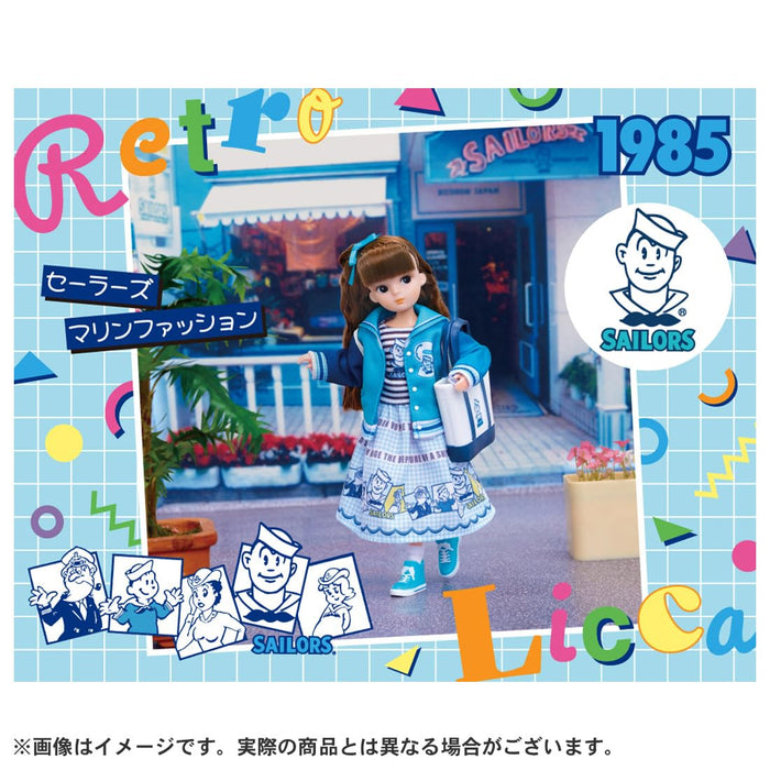 Takara Tomy Licca-Chan Retro Sailor Marine Doll for Ages 3+ Pretend Play