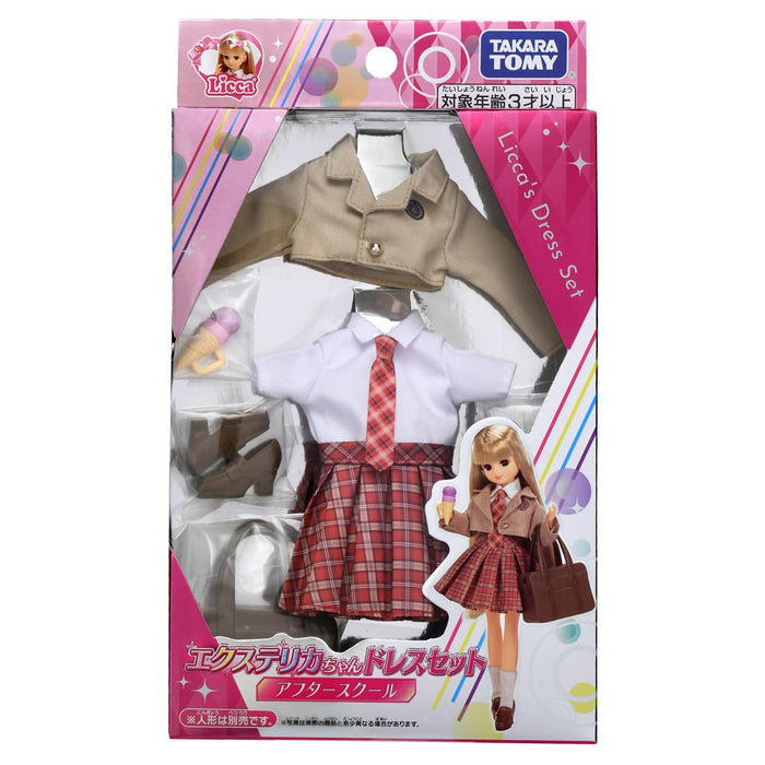 Takara Tomy Licca-Chan After School Dress Up Set for Ages 3 and Up