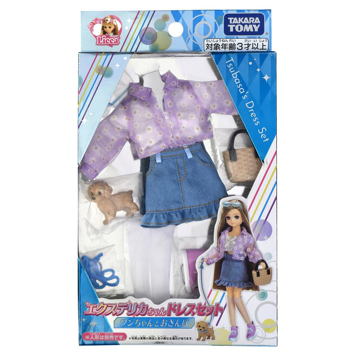 Takara Tomy Licca-Chan Dress Set for Ages 3+ - Dress Up & Pretend Play