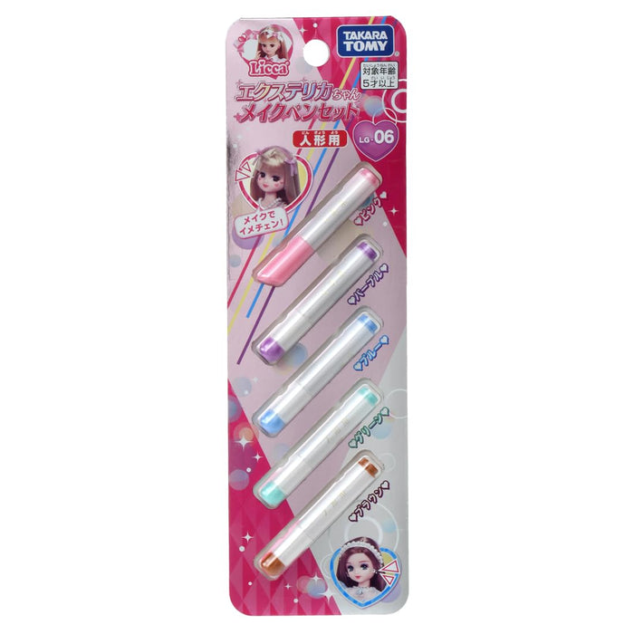 Takara Tomy Licca-Chan Extelica Makeup Pen Set Dress-Up Toy Ages 5+