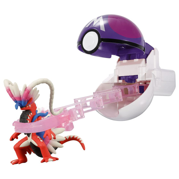 Jouet de collection Takara Tomy Moncolle Poketorze Corydon Master Ball