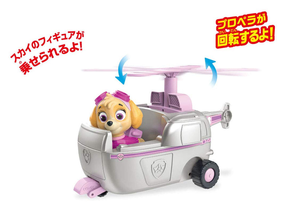 Hélicoptère aérien Paw Patrol de Takara Tomy avec figurine