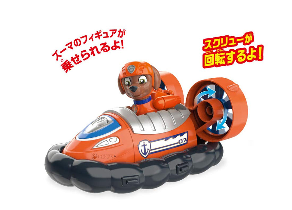 Takara Tomy Paw Patrol Zuma Hovercraft Basic Vehicle with Figure