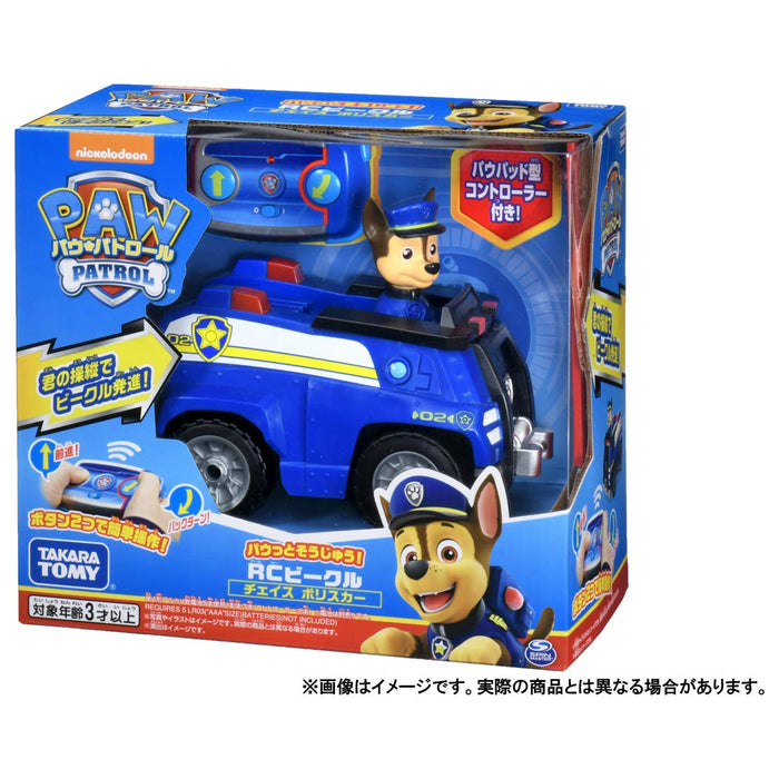 Takara Tomy Paw Patrol Chase Polizeiauto, ferngesteuertes Fahrzeug für Kinder