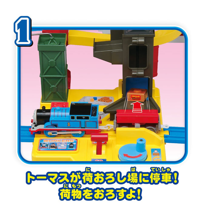 Coffret de jeu d'action Thomas le petit train Plarail de Takara Tomy