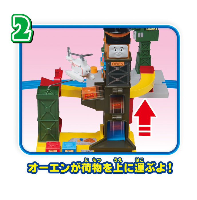 Coffret de jeu d'action Thomas le petit train Plarail de Takara Tomy