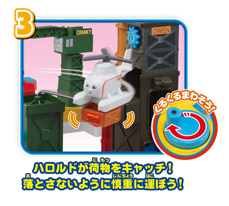 Coffret de jeu d'action Thomas le petit train Plarail de Takara Tomy