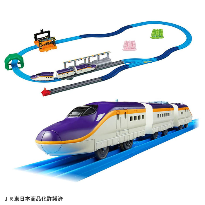 Coffret de train Takara Tomy Plarail E8 Series Tsubasa &amp; Tomica avec rails bonus