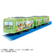 Takara Tomy Plarail Shin-Chan Train Toy for Kids Ages 3+