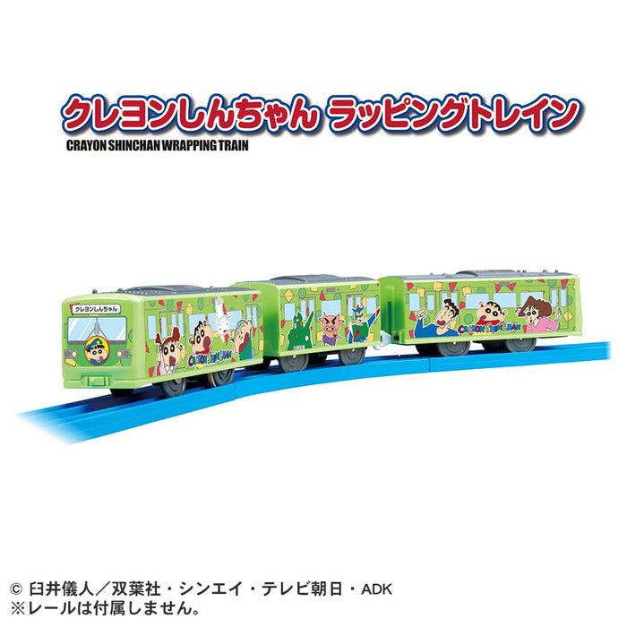Takara Tomy Plarail Shin-Chan Train Toy for Kids Ages 3+
