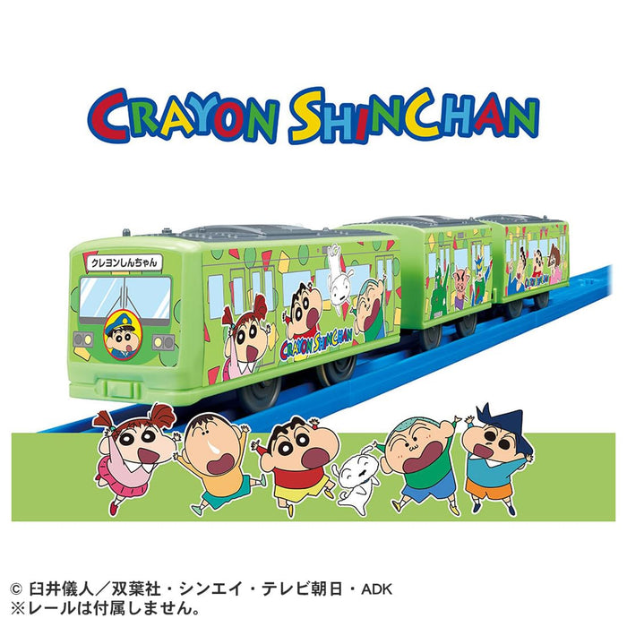 Takara Tomy Plarail Shin-Chan Train Toy for Kids Ages 3+