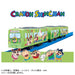 Takara Tomy Plarail Shin-Chan Train Toy for Kids Ages 3+