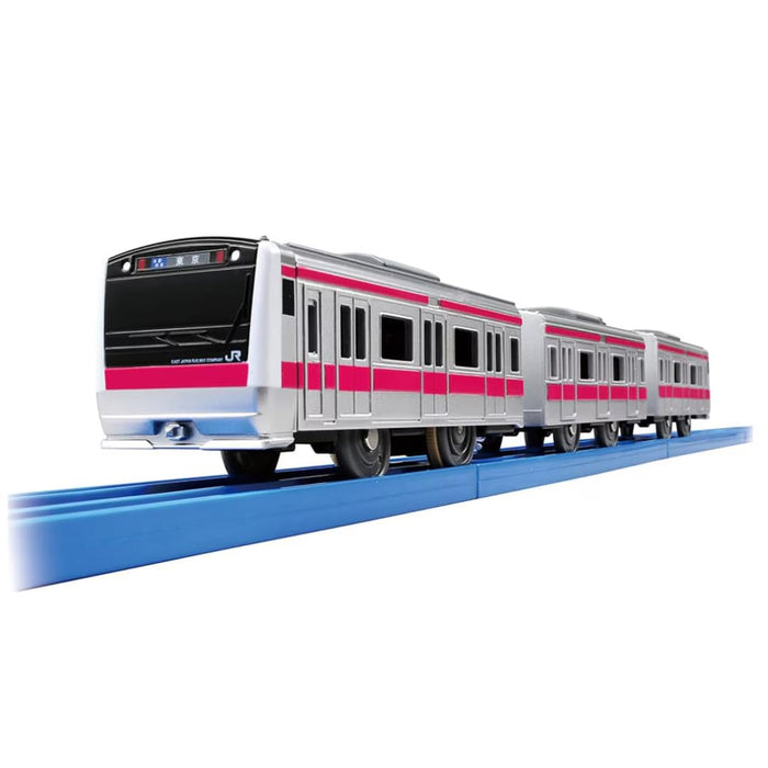 Takara Tomy Plarail E233 Series Keiyo Line Toy Train Set for Kids
