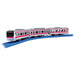 Takara Tomy Plarail E233 Series Keiyo Line Toy Train Set for Kids