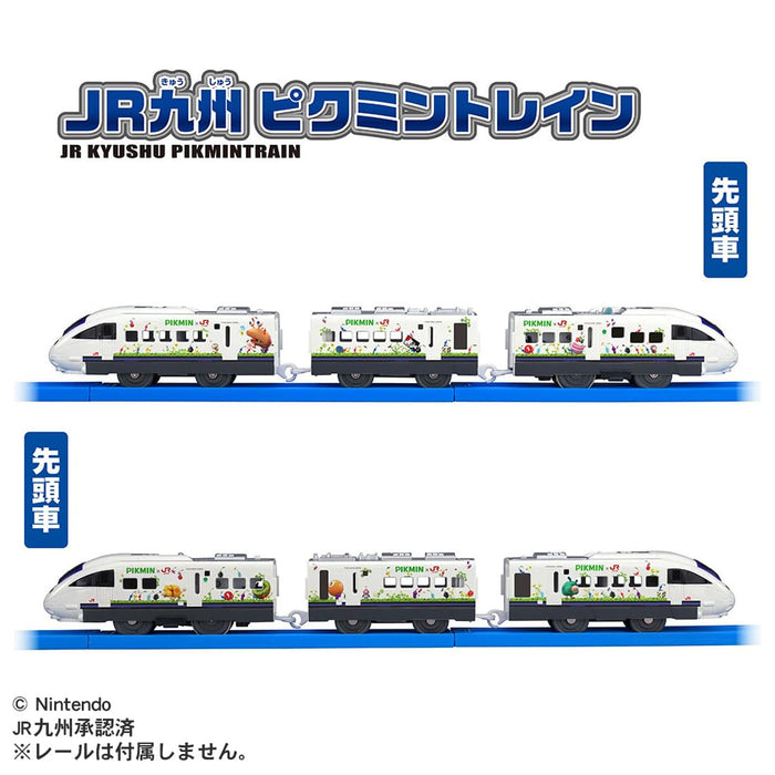 Takara Tomy Plarail Jr Kyushu Pikmin Train Toy for Kids Ages 3+