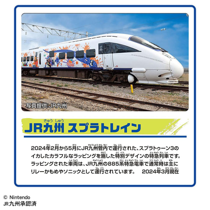 Takara Tomy Plarail Jr Kyushu Train Jouet pour Enfants de 3 Ans et +