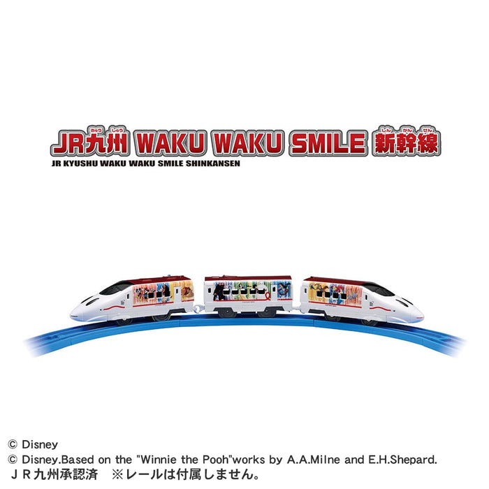 Takara Tomy Plarail Jr Kyushu Smile Shinkansen Train Toy for Ages 3+