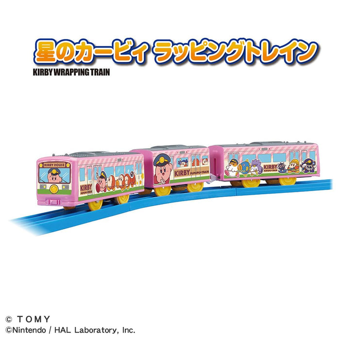 Takara Tomy Plarail Kirby Train Toy for Kids Ages 3+- Japan Figure Store - #1 Bring To You The Best Japanese Goods