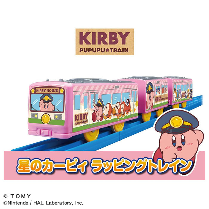 Takara Tomy Plarail Kirby Train Toy for Kids Ages 3+- Japan Figure Store - #1 Bring To You The Best Japanese Goods