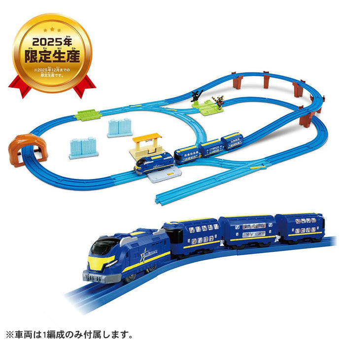 Takara Tomy Plarail Best Selection Train Set for Kids Ages 3 and Up