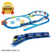 Takara Tomy Plarail Best Selection Train Set for Kids Ages 3 and Up