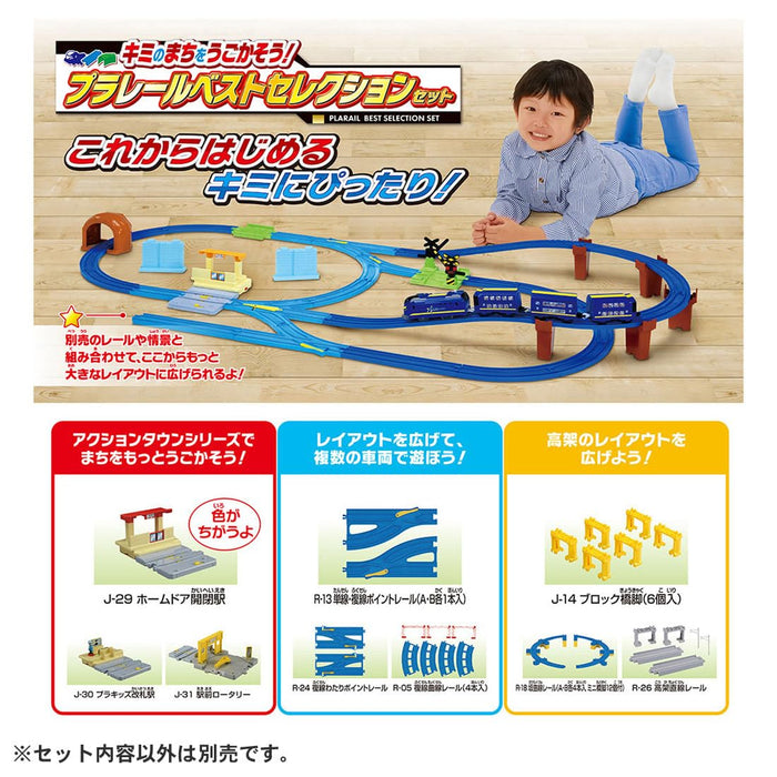 Takara Tomy Plarail Best Selection Train Set for Kids Ages 3 and Up