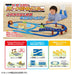 Takara Tomy Plarail Best Selection Train Set for Kids Ages 3 and Up