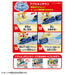 Takara Tomy Plarail Best Selection Train Set for Kids Ages 3 and Up