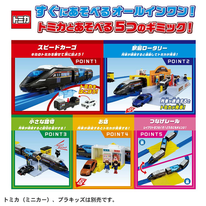 Takara Tomy Plarail Station Front Rotary Set Zugspielzeug für Kinder ab 3 Jahren